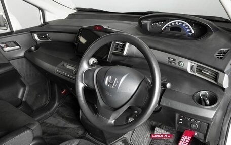 Honda Freed I, 2013 год, 1 200 000 рублей, 3 фотография