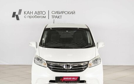 Honda Freed I, 2013 год, 1 200 000 рублей, 7 фотография