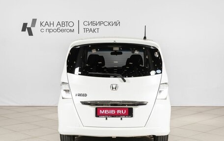 Honda Freed I, 2013 год, 1 200 000 рублей, 8 фотография