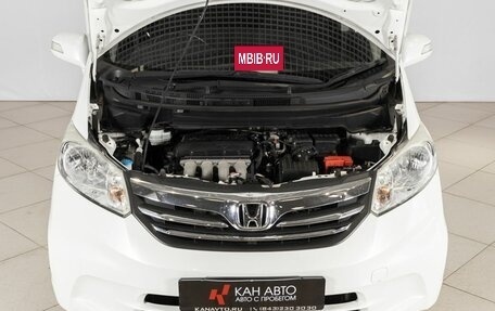 Honda Freed I, 2013 год, 1 200 000 рублей, 9 фотография