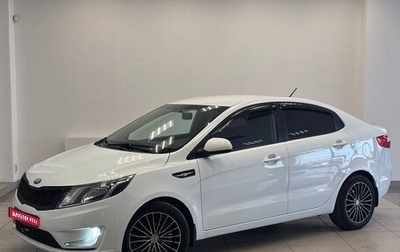KIA Rio III рестайлинг, 2013 год, 735 000 рублей, 1 фотография