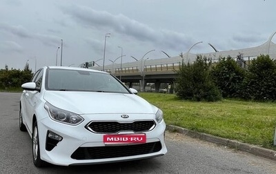 KIA cee'd III, 2019 год, 1 500 000 рублей, 1 фотография