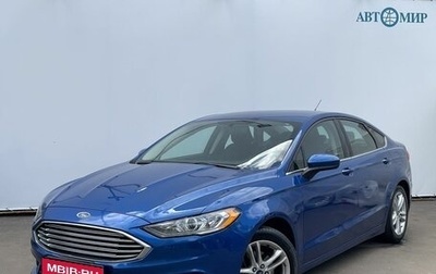 Ford Fusion (North America) II, 2018 год, 1 584 000 рублей, 1 фотография