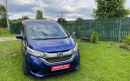 Honda Freed II, 2017 год, 1 550 000 рублей, 1 фотография