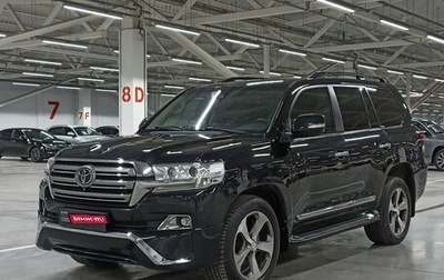 Toyota Land Cruiser 200, 2015 год, 5 350 000 рублей, 1 фотография