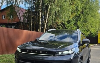CheryExeed LX, 2023 год, 2 100 000 рублей, 1 фотография