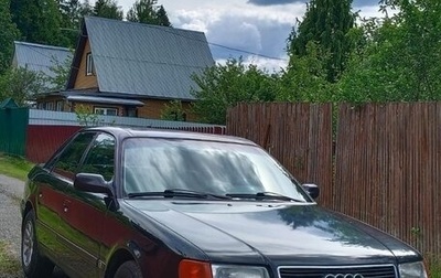 Audi 100, 1992 год, 390 000 рублей, 1 фотография