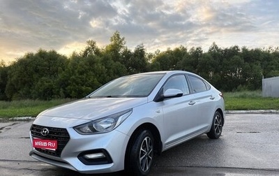 Hyundai Solaris II рестайлинг, 2018 год, 1 250 000 рублей, 1 фотография