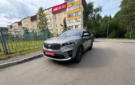 KIA Sorento III Prime рестайлинг, 2018 год, 2 750 000 рублей, 1 фотография