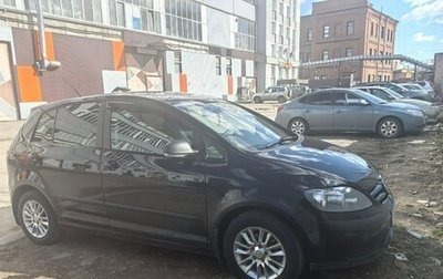 Volkswagen Golf Plus I, 2007 год, 630 000 рублей, 1 фотография