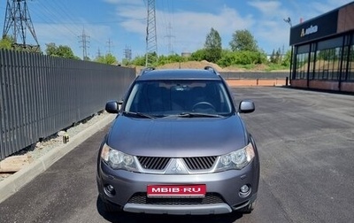 Mitsubishi Outlander III рестайлинг 3, 2008 год, 1 110 000 рублей, 1 фотография