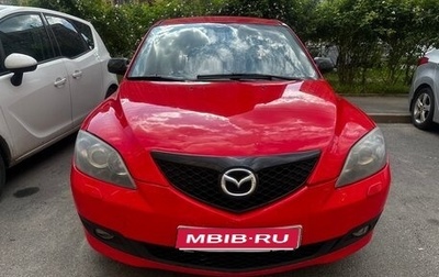 Mazda 3, 2006 год, 420 000 рублей, 1 фотография