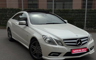 Mercedes-Benz E-Класс, 2011 год, 1 299 000 рублей, 1 фотография