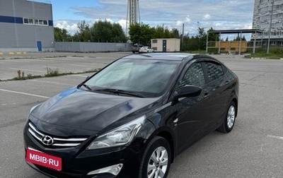 Hyundai Solaris II рестайлинг, 2016 год, 860 000 рублей, 1 фотография