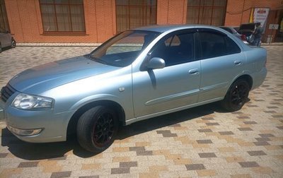 Nissan Almera Classic, 2007 год, 435 000 рублей, 1 фотография