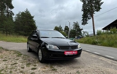 Mitsubishi Lancer IX, 2006 год, 270 000 рублей, 1 фотография