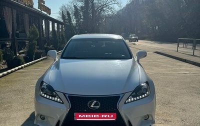 Lexus IS II рестайлинг 2, 2010 год, 2 050 000 рублей, 1 фотография
