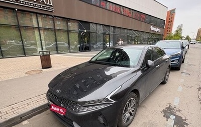 KIA K5, 2021 год, 2 800 000 рублей, 1 фотография