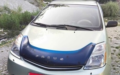 Toyota Prius, 2006 год, 750 000 рублей, 1 фотография