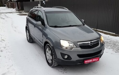 Opel Antara I, 2014 год, 1 300 000 рублей, 1 фотография