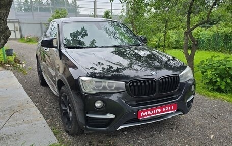 BMW X4, 2014 год, 2 450 000 рублей, 1 фотография
