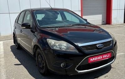 Ford Focus II рестайлинг, 2010 год, 650 000 рублей, 1 фотография