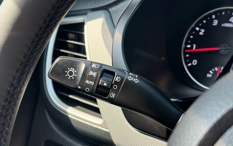 KIA Seltos I, 2020 год, 1 895 000 рублей, 19 фотография