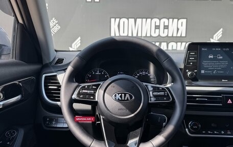 KIA Seltos I, 2020 год, 1 895 000 рублей, 15 фотография