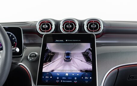 Mercedes-Benz GLC AMG, 2024 год, 12 290 000 рублей, 22 фотография