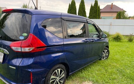 Honda Freed II, 2017 год, 1 550 000 рублей, 4 фотография