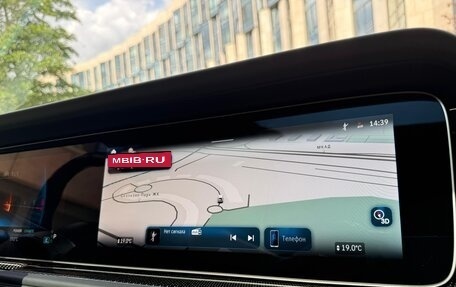 Mercedes-Benz G-Класс AMG, 2025 год, 32 500 000 рублей, 37 фотография