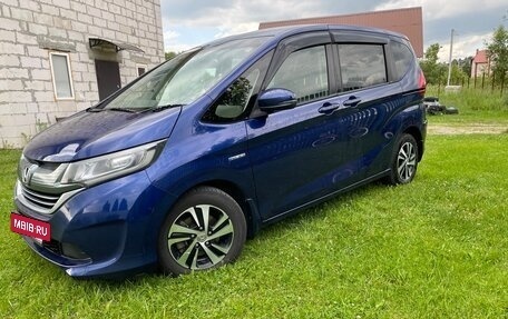 Honda Freed II, 2017 год, 1 550 000 рублей, 2 фотография