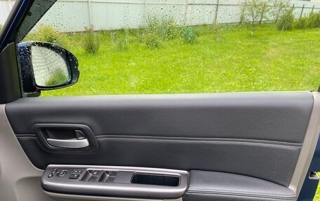 Honda Freed II, 2017 год, 1 550 000 рублей, 16 фотография