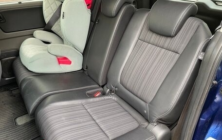 Honda Freed II, 2017 год, 1 550 000 рублей, 11 фотография