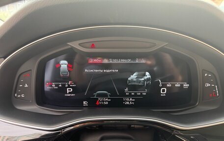 Audi Q7, 2020 год, 4 050 000 рублей, 8 фотография