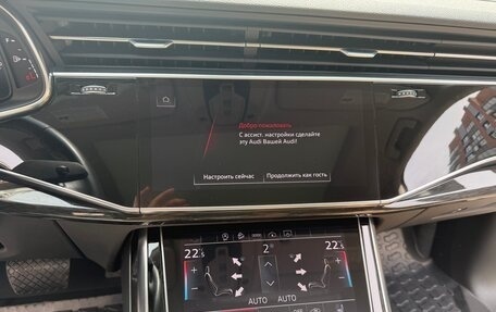 Audi Q7, 2020 год, 4 050 000 рублей, 9 фотография
