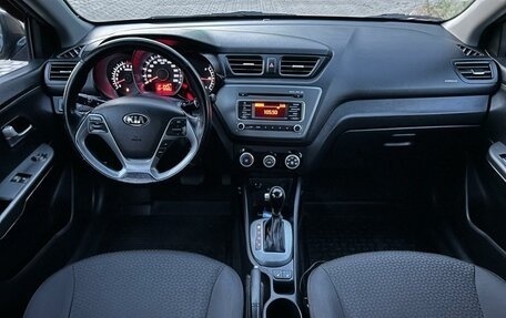 KIA Rio III рестайлинг, 2016 год, 1 200 000 рублей, 6 фотография