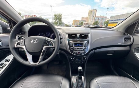 Hyundai Solaris II рестайлинг, 2016 год, 860 000 рублей, 11 фотография