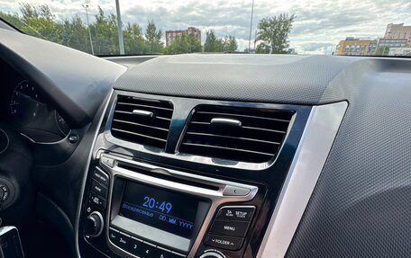 Hyundai Solaris II рестайлинг, 2016 год, 860 000 рублей, 16 фотография
