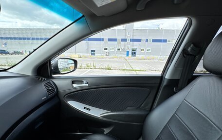 Hyundai Solaris II рестайлинг, 2016 год, 860 000 рублей, 19 фотография
