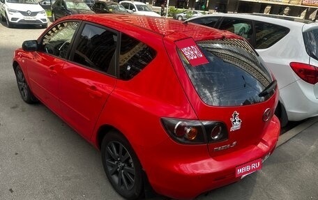 Mazda 3, 2006 год, 420 000 рублей, 5 фотография