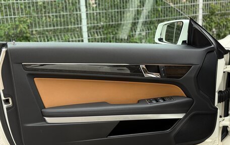 Mercedes-Benz E-Класс, 2011 год, 1 299 000 рублей, 16 фотография