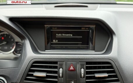 Mercedes-Benz E-Класс, 2011 год, 1 299 000 рублей, 27 фотография