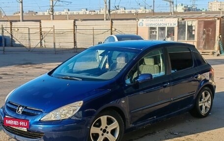 Peugeot 307 I, 2004 год, 190 000 рублей, 2 фотография