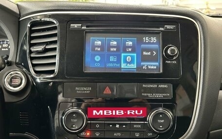 Mitsubishi Outlander III рестайлинг 3, 2016 год, 1 499 000 рублей, 16 фотография