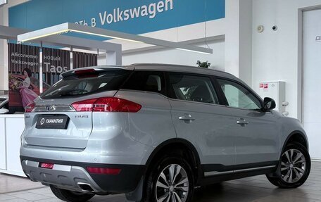 Geely Atlas I, 2018 год, 1 550 000 рублей, 2 фотография