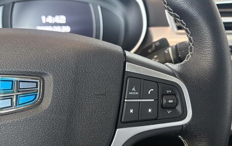 Geely Atlas I, 2018 год, 1 550 000 рублей, 14 фотография