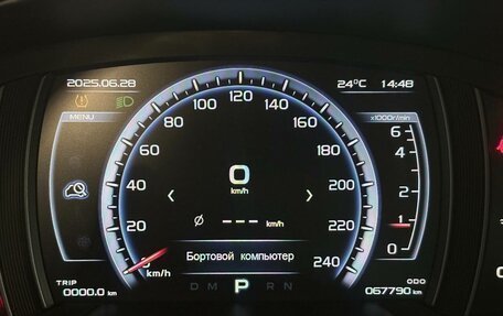 Geely Atlas I, 2018 год, 1 550 000 рублей, 19 фотография