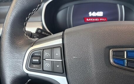 Geely Atlas I, 2018 год, 1 550 000 рублей, 13 фотография