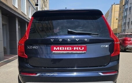 Volvo XC90 II рестайлинг, 2015 год, 3 000 040 рублей, 2 фотография
